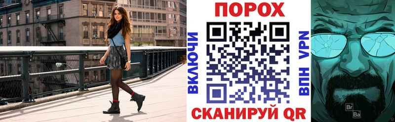 Купить закладки  Нерчинск  Amphetamine 97% 