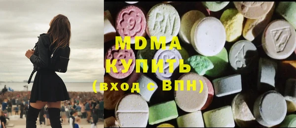 гашиш Киренск