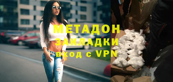 ешки Карталы