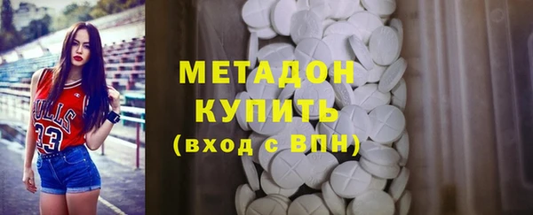 гашиш Киренск