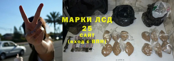 гашиш Киренск