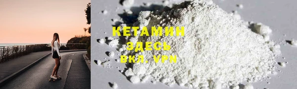 гашиш Киренск