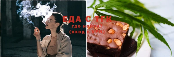 гашиш Киренск
