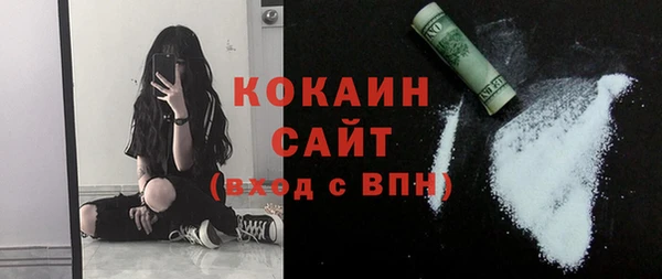 ешки Карталы