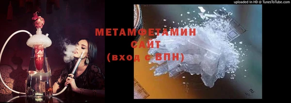 гашиш Киренск