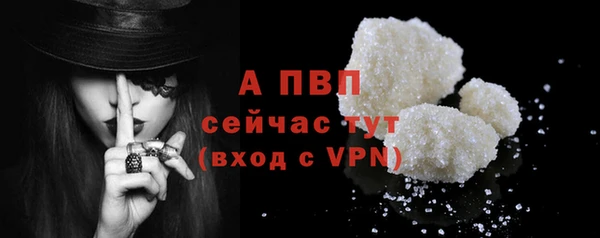 гашиш Киренск