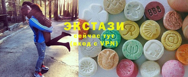 гашиш Киренск