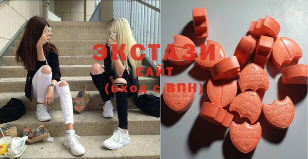 COCAINE Киреевск