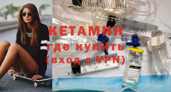 гашиш Киренск
