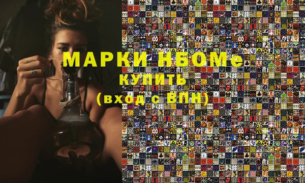 ешки Карталы