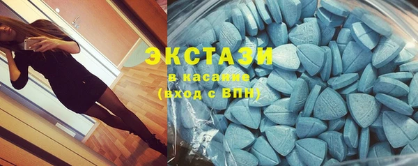 МДМА Кинешма