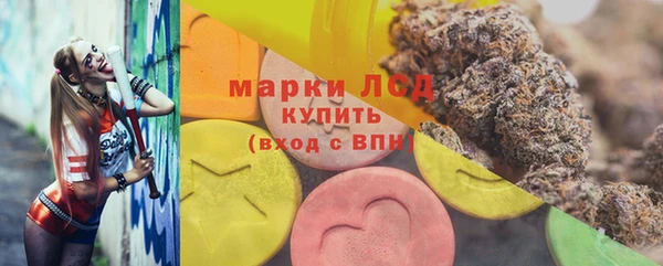 прущий лед Касимов