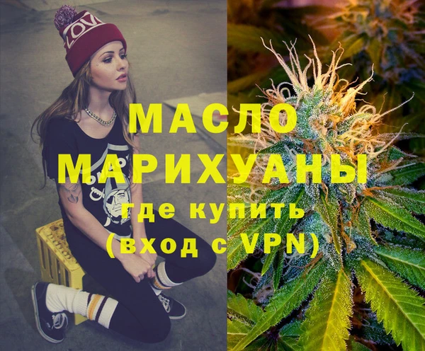 гашиш Киренск
