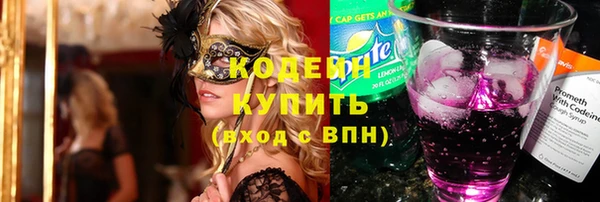 гашиш Киренск