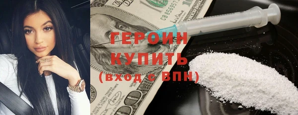 гашиш Киренск